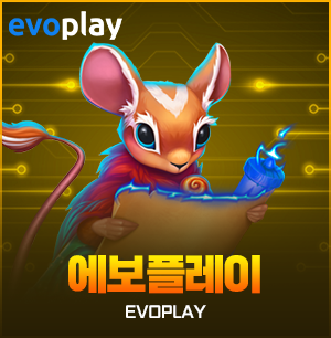 에보플레이